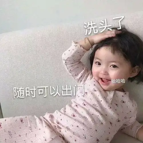  笑话段子校花因迟到被班主任罚在操场跑步,不料中途下起了大雨