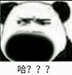  我用生命保证,今年一定能谈恋爱但用谁的命还没想好..................
