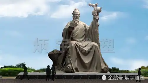  古代医学名人药王孙思邈雕塑
