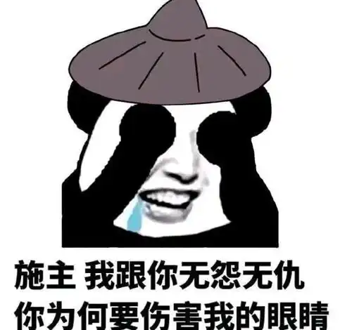 搞笑段子早上骑车时不小心别到旁边宝马的车头,我摔在地上半天缓不过神  搞笑段子早上骑车时不小心别到旁边宝马的车头,我摔在地上半天缓不过神