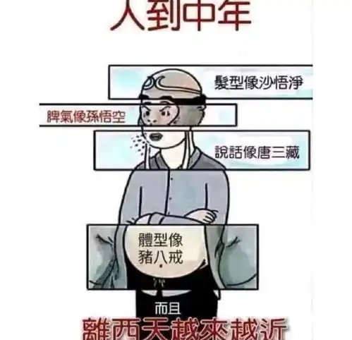 轻松一刻钱买不走爱情,用钱能买走的,叫奸情  轻松一刻钱买不走爱情,用钱能买走的,叫奸情