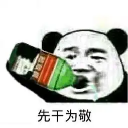 王者荣耀恶搞语  王者荣耀恶搞语