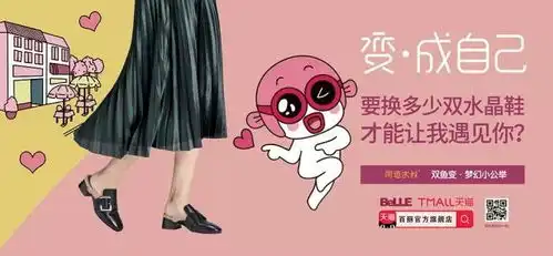  对不起,我对做别人没有兴趣