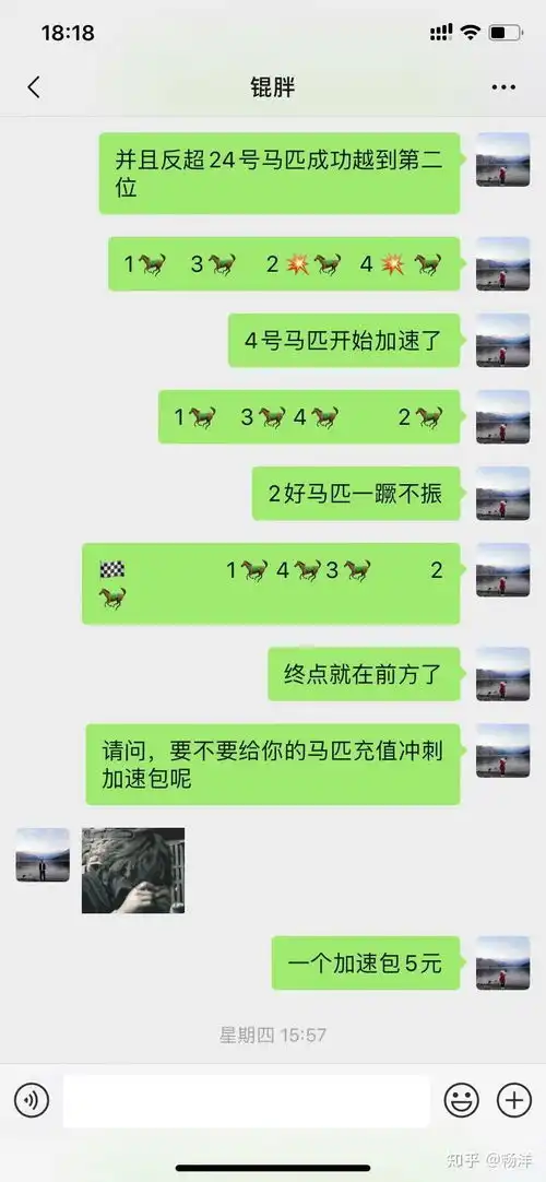  情侣之间有哪些有趣又好玩的套路