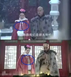  女医明妃传遭吐槽十大穿帮镜头挑战你的智商