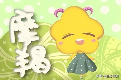  备受异性喜爱的3星座女拥有有趣的灵魂让人很难不爱