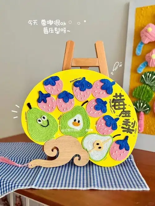  夏日手工儿童创意团扇diy,扇动一夏奇思妙想