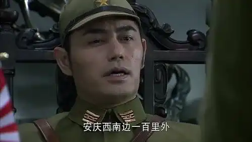  伪军汇报搜寻结果,太君非常不开心,同伴建议从身边的人入手