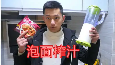 名人图片搞笑禹州吧