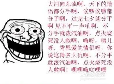  怎么取消情侣红钻