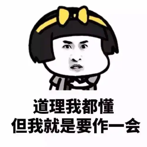  爆笑段子你不打呼噜吵着我,我揪你头发干嘛