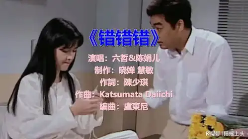  经典老歌错错错,一代人的回忆,永恒的经典