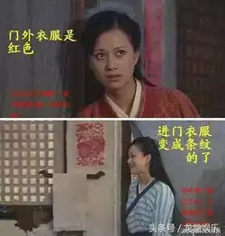  搞笑图文,这世界还是这么搞笑
