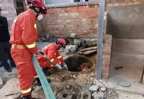  化粪池有多危险如果有人掉入,该如何安全进行施救