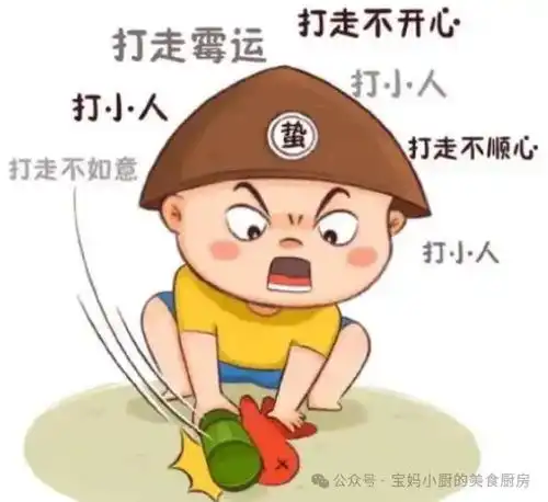  正月十七,再忙别忘吃2样,做2事习俗,平安顺遂,财运旺