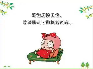 原创爆笑趣图二孩子出生后看准爸如何一步步化身为超级奶爸  原创爆笑趣图二孩子出生后看准爸如何一步步化身为超级奶爸