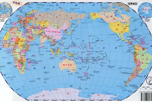  世界地图2015多功能版