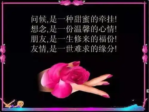  今天群友节,刚出的一个群太漂亮了,快打开看看