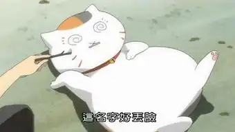  媚眼飞娱的个人频道