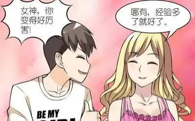 搞笑漫画小白和女神打游戏,谁知道小白说了句结果笑死人