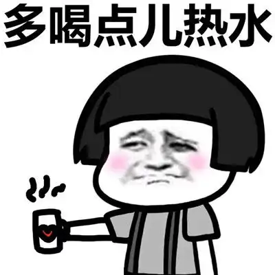 qq聊天表情聊天图片表情大全群聊搞笑图片腾牛个性网  qq聊天表情聊天图片表情大全群聊搞笑图片腾牛个性网