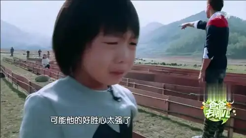 kimi哭图片