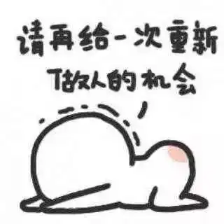  从假释犯到创业成功武侯司法用3年社区矫正改变了他