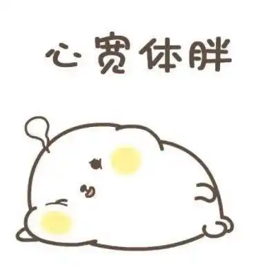  今夜,谁与共婵娟