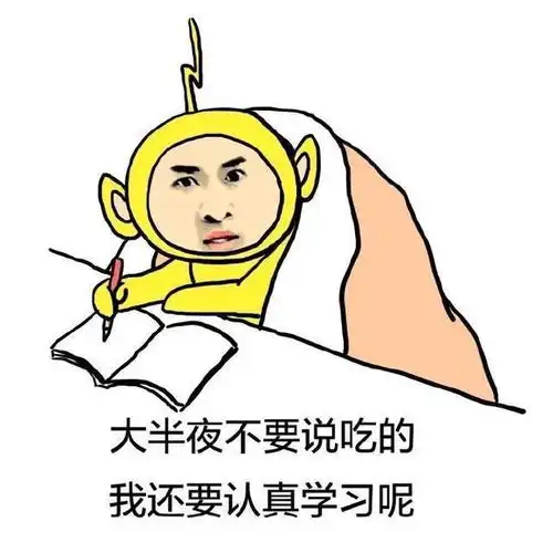 爆笑段子你不打呼噜吵着我,我揪你头发干嘛  爆笑段子你不打呼噜吵着我,我揪你头发干嘛