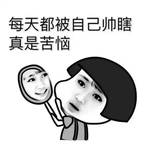 观音搞笑头像图片大全幽