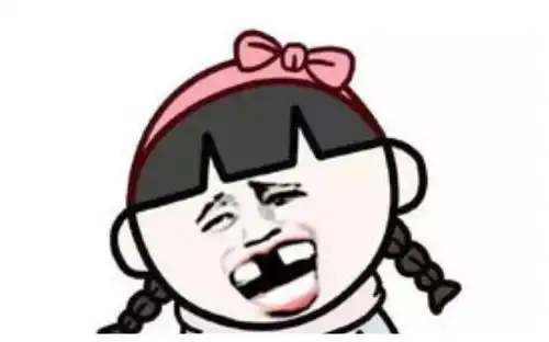  搞笑段子着急去上班,坐9路公交车就走了,走到一半司机猛刹车
