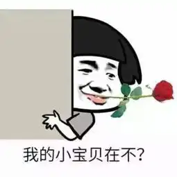  笑话女友办了健身卡计划减肥,健身一个月后,她欣喜地说