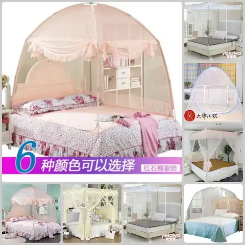  跟蚊子说拜拜蚊帐是最好的防蚊道具