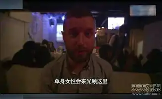  老外尝试日本特殊服务场面不堪入目