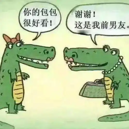 从劝分组收到一个jpg  从劝分组收到一个jpg