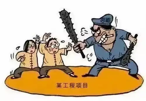  扫黑除恶所有威远人这些扫黑除恶小知识请你收下