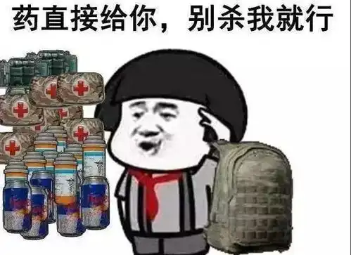  吃鸡时令人绝望的五大瞬间为什么我都遇到过
