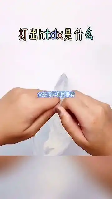  起泡胶搞笑小故事,这嘴是不是开过光
