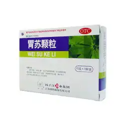  复星大药房