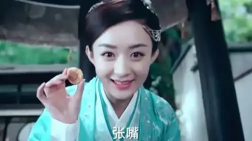  小七也太可爱了吧,碧瑶忍不住调戏,场面太好笑