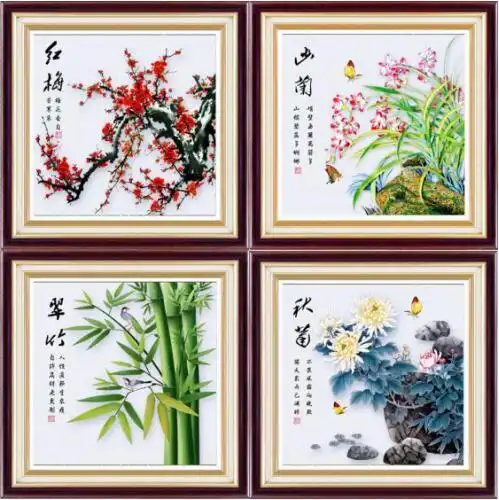  新家成长日志回家的日子更近了