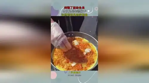  烤糊了就给免单,本以为是考验技术,没想到都是商家套路