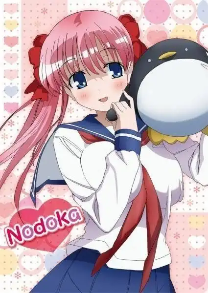  原村和
