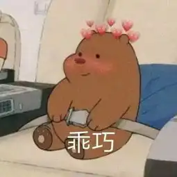  投票炎炎夏日,暑谁最美快来为暑期三下乡优秀团队打call