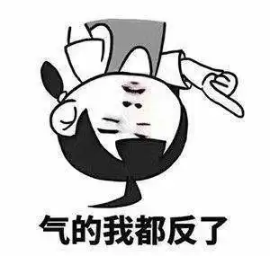  许可馨热度消退,真相还未知,大v为其洗白,最后会被冷处理吗