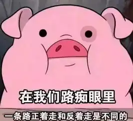  爆笑段子喜欢小孩子奶萌奶萌的讲话,特别好玩