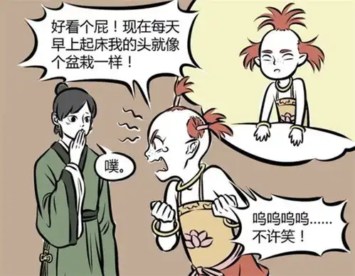  无标题
