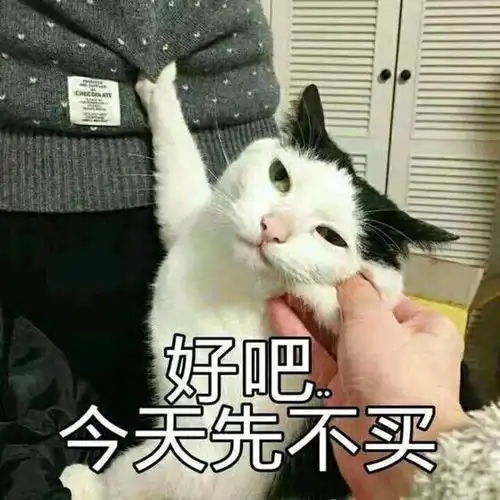  来相互种草今晚99大促什么值得买