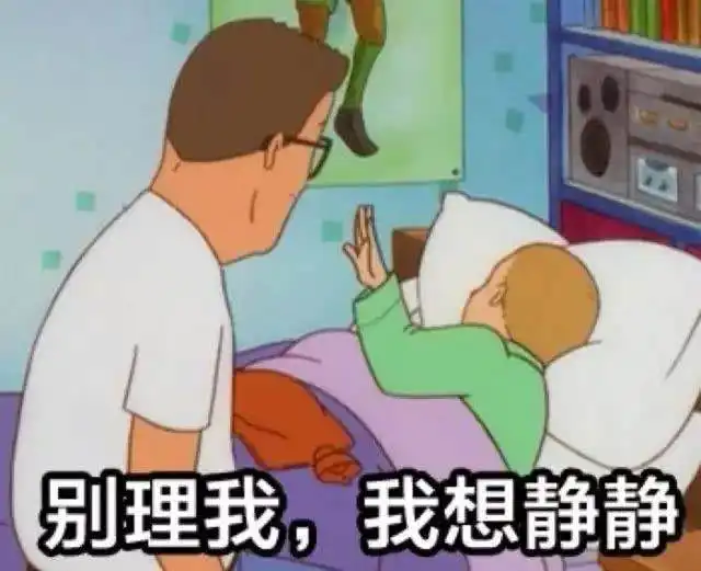  幽默笑话我也喜欢你,只是不好意思向你说,我愿意做你的女朋友