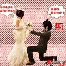  人物恶搞截图小三的诱惑